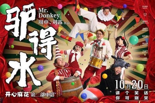 巴伦西亚国际大学MechanicalEngineeringDegreeCertificate